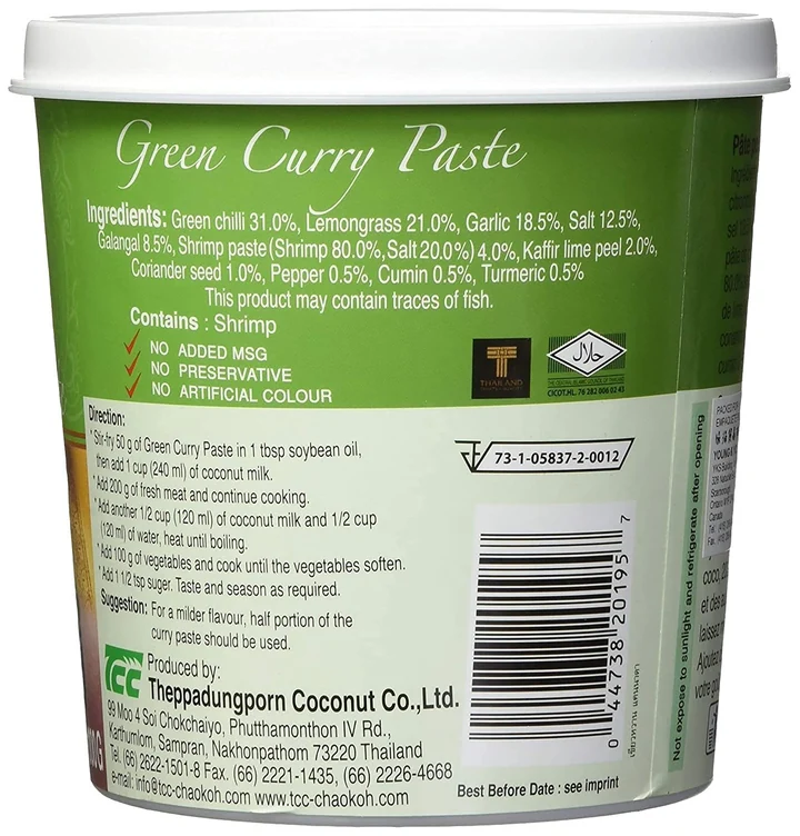 Green Curry Paste — packaging view 7